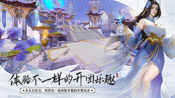 武汉最便宜公交车刷卡仅收一分钱,公司回应