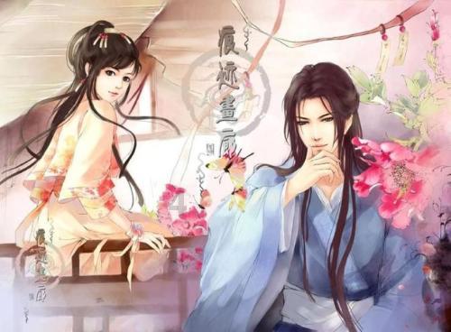 杨紫范丞丞《要久久爱》:从校园到职场,90后的爱情与生存挣扎