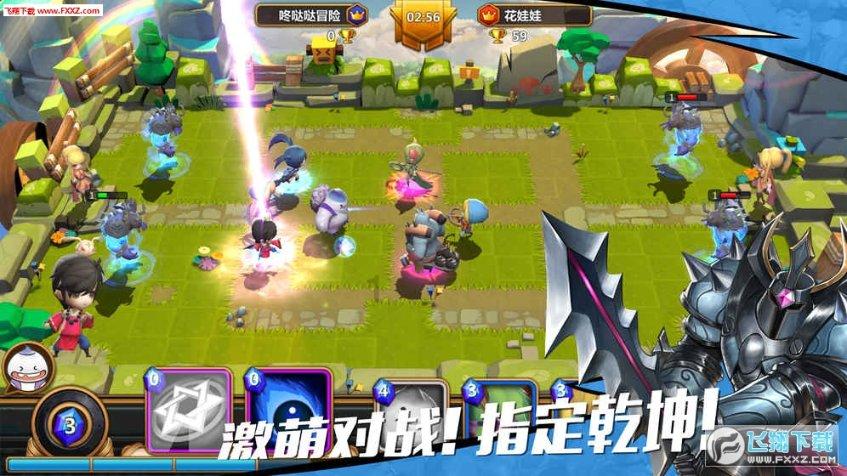 火箭战术改变显著,先发主控担任副手,18+5后卫有决定性作用