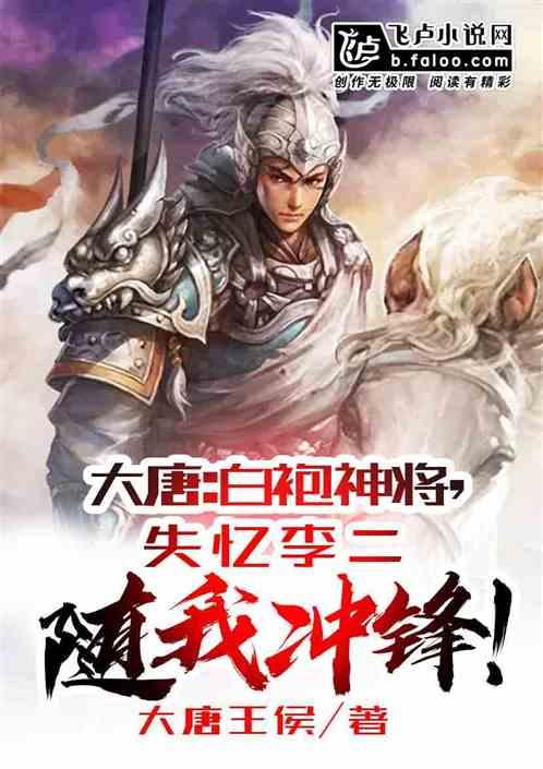 方块与转轮