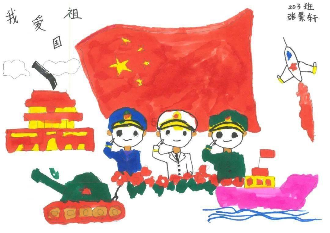秘境对决