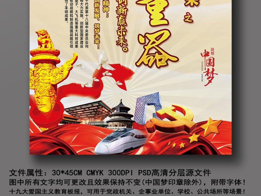 美国梅西百货宣布将裁员2350人 关闭5家门店