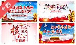 我常常看到书上写得公元多少年，可是我就是搞不清楚这个公元是个什么意思，比如公元前656，啥意思？