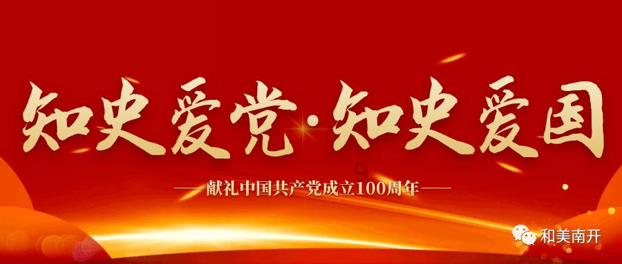 解疑答惑平台 - 历史上的窦太后为何那么偏爱梁王刘武?原因是什么?有问必答