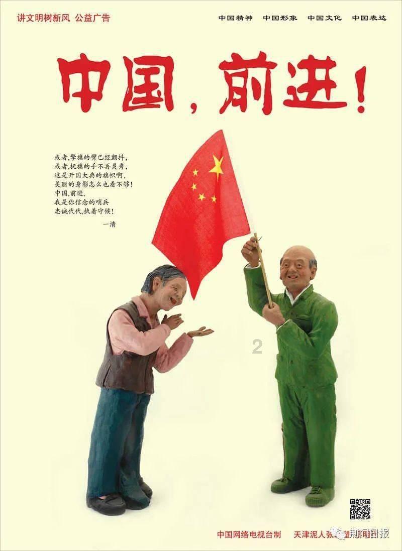 30岁孙怡热辣妩媚,一袭粉红无肩裙彰显魔鬼身材,腰臀比例绝佳