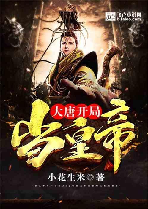 百通能源2涨停