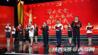 西城·夜未央亮相幸福小康照相馆,与您相约:青春未央 满血归来!