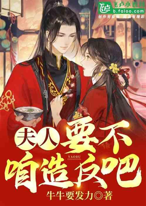 冬季达沃斯丨新浪财经对话天合光能董事长高纪凡：世界已经离不开中国光伏产业